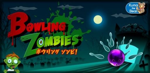 ���������꡼ No.001�Υ���ͥ������ / �ܥ���󥰥�������󥲡���֥ܥ���󥰥���ӡ��פ�Android���о�