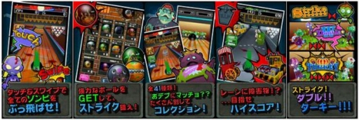 ���������꡼ No.002�Υ���ͥ������ / �ܥ���󥰥�������󥲡���֥ܥ���󥰥���ӡ��פ�Android���о�