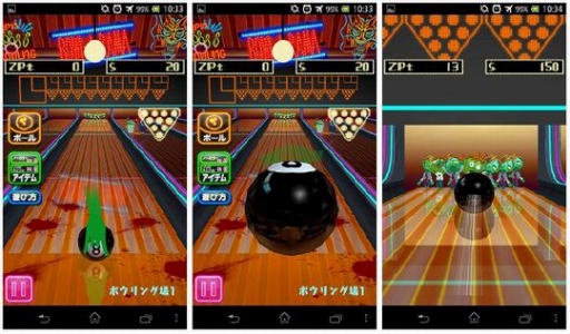 ���������꡼ No.003�Υ���ͥ������ / �ܥ���󥰥�������󥲡���֥ܥ���󥰥���ӡ��פ�Android���о�