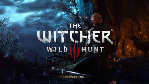 画像ギャラリー No.001のサムネイル画像 / GOTY受賞作「ウィッチャー3 ワイルドハント」10周年。壮大なウィッチャーの世界を振り返り,ウィッチャー4に備えよう