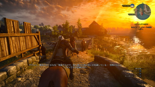 画像ギャラリー No.002のサムネイル画像 / GOTY受賞作「ウィッチャー3 ワイルドハント」10周年。壮大なウィッチャーの世界を振り返り,ウィッチャー4に備えよう