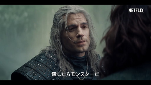 画像ギャラリー No.004のサムネイル画像 / GOTY受賞作「ウィッチャー3 ワイルドハント」10周年。壮大なウィッチャーの世界を振り返り,ウィッチャー4に備えよう