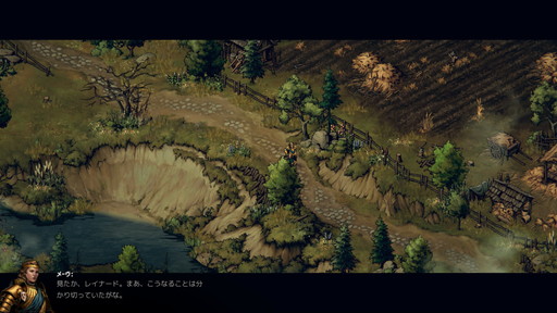 画像ギャラリー No.007のサムネイル画像 / GOTY受賞作「ウィッチャー3 ワイルドハント」10周年。壮大なウィッチャーの世界を振り返り,ウィッチャー4に備えよう