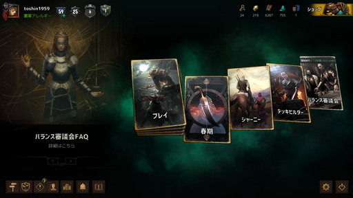 画像ギャラリー No.011のサムネイル画像 / GOTY受賞作「ウィッチャー3 ワイルドハント」10周年。壮大なウィッチャーの世界を振り返り,ウィッチャー4に備えよう