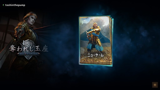 画像ギャラリー No.012のサムネイル画像 / GOTY受賞作「ウィッチャー3 ワイルドハント」10周年。壮大なウィッチャーの世界を振り返り,ウィッチャー4に備えよう