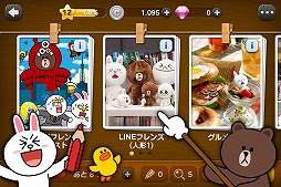 画像ギャラリー No.002のサムネイル画像 / LINE GAMEの新作，パズルゲーム「LINE まちがい探し」が配信に