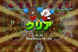 画像ギャラリー No.005のサムネイル画像 / LINE GAMEの新作，パズルゲーム「LINE まちがい探し」が配信に