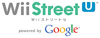 GoogleޥåפΡ֥ȥ꡼ȥӥ塼פѤWii Street U powered by GoogleפۿȡWii U⤷褦