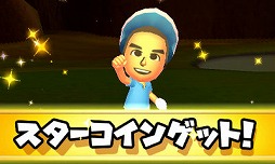画像集#027のサムネイル/「マリオゴルフ ワールドツアー」は,任天堂&キャメロットによるゴルフゲームの集大成に。伊豆野敏晴プロデューサーと高橋兄弟に,その魅力を聞く