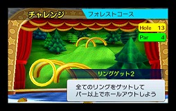 画像集#029のサムネイル/「マリオゴルフ ワールドツアー」は,任天堂&キャメロットによるゴルフゲームの集大成に。伊豆野敏晴プロデューサーと高橋兄弟に,その魅力を聞く