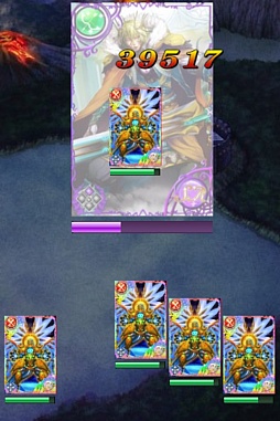 画像ギャラリー No.005のサムネイル画像 / 「ロードオブウォー」にレイドボス戦が登場。“魔力回復薬”が毎日もらえる