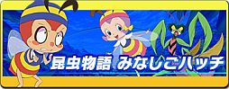 画像ギャラリー No.004のサムネイル画像 / 歴代のタツノコプロ作品がYahoo! Mobage向けカードゲーム「タツノコヒーローズ」に集結。「ハクション大魔王」のアクビちゃん【EX】カードを配布中