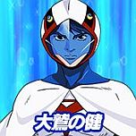 画像ギャラリー No.019のサムネイル画像 / 歴代のタツノコプロ作品がYahoo! Mobage向けカードゲーム「タツノコヒーローズ」に集結。「ハクション大魔王」のアクビちゃん【EX】カードを配布中