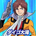 画像ギャラリー No.025のサムネイル画像 / 歴代のタツノコプロ作品がYahoo! Mobage向けカードゲーム「タツノコヒーローズ」に集結。「ハクション大魔王」のアクビちゃん【EX】カードを配布中