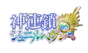 ���������꡼ No.018�Υ���ͥ������ / iOS�����ѥ���������ɥХȥ륲����ֿ�Ϣ�����奨��إ���פ��ۿ���