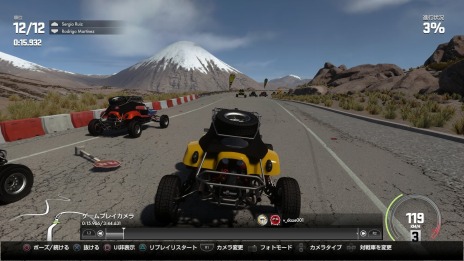 DRIVECLUB׿ǽ֥ץ쥤⡼ɡפ4ΥǼʬΥɥ饤ӥ󥰥ƥ˥åǽǤ