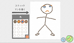 ̤餬͸ˡޥ۸ɥ󥰥Draw a Stickman: EPICפҲ𤹤֡ʤۤܡޥۥ̿448