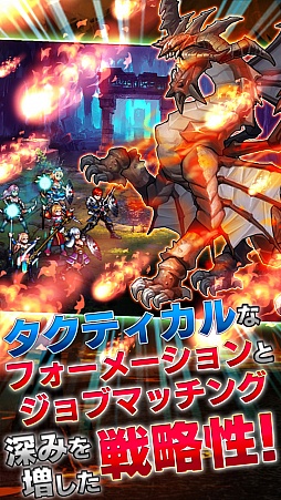 ���������꡼ No.003�Υ���ͥ������ / ��������륫����RPG�֥ɥ饴�󥵥ޥʡ��ס�GREE���ۿ�����