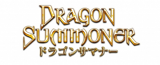 ���������꡼ No.007�Υ���ͥ������ / ��������륫����RPG�֥ɥ饴�󥵥ޥʡ��ס�GREE���ۿ�����