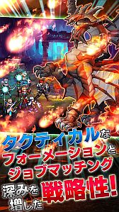 ���������꡼ No.004�Υ���ͥ������ / �֥ɥ饴�󥵥ޥʡ��ס���2��쥤�ɥ��٥�Ȥ����š����������餱������פ�����