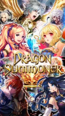 画像ギャラリー No.004のサムネイル画像 / 「ドラゴンサマナー」第3回レイドイベントをスタート。報酬の一部が公開に