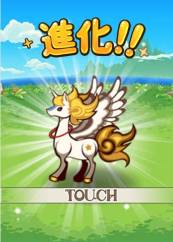 ���������꡼ No.005�Υ���ͥ������ / ����������֤פ����������Ȥ��ޤ������ʤ���פΥ����ӥ���Mobage�ǳ���