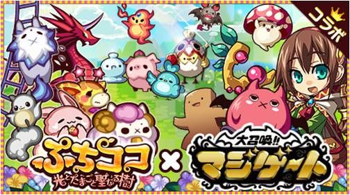 ���������꡼ No.001�Υ���ͥ������ / �֤פ����������Ȥ��ޤ������ʤ���פ����群�������ޥ������ȡפȥ���ܤ�»�