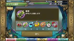 ꡼ No.002Υͥ / ֥ѥסȡץåץǡȤ»ܡѥͥǤǽ