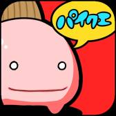 ꡼ No.004Υͥ / ֥ѥסȡץåץǡȤ»ܡѥͥǤǽ