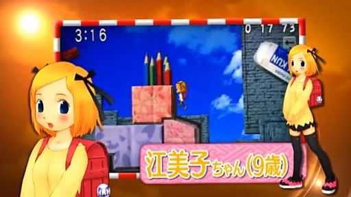 ֤ʤ ʢءץǥӥ塼ȥ쥤顼