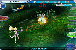 ���������꡼ No.003�Υ���ͥ������ / ���ޥۤǥ����ɥ�����Ȥ����С����졣�����ʤ뤿��ˡ������֤Υ��������쥪��פΥ����ɥХȥ�δ��ä�ؤܤ�