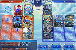 ���������꡼ No.013�Υ���ͥ������ / ���ޥۤǥ����ɥ�����Ȥ����С����졣�����ʤ뤿��ˡ������֤Υ��������쥪��פΥ����ɥХȥ�δ��ä�ؤܤ�