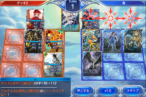 ���������꡼ No.016�Υ���ͥ������ / ���ޥۤǥ����ɥ�����Ȥ����С����졣�����ʤ뤿��ˡ������֤Υ��������쥪��פΥ����ɥХȥ�δ��ä�ؤܤ�