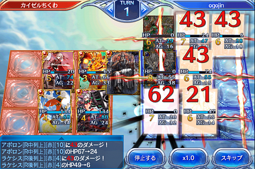 ���������꡼ No.019�Υ���ͥ������ / ���ޥۤǥ����ɥ�����Ȥ����С����졣�����ʤ뤿��ˡ������֤Υ��������쥪��פΥ����ɥХȥ�δ��ä�ؤܤ�