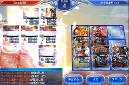 ���������꡼ No.022�Υ���ͥ������ / ���ޥۤǥ����ɥ�����Ȥ����С����졣�����ʤ뤿��ˡ������֤Υ��������쥪��פΥ����ɥХȥ�δ��ä�ؤܤ�