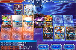 ���������꡼ No.034�Υ���ͥ������ / ���ޥۤǥ����ɥ�����Ȥ����С����졣�����ʤ뤿��ˡ������֤Υ��������쥪��פΥ����ɥХȥ�δ��ä�ؤܤ�