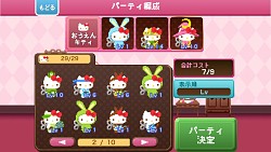 画像ギャラリー No.002のサムネイル画像 / スマホ向けアプリ「ハローキティRun!Run!Run!」，本日より配信スタート