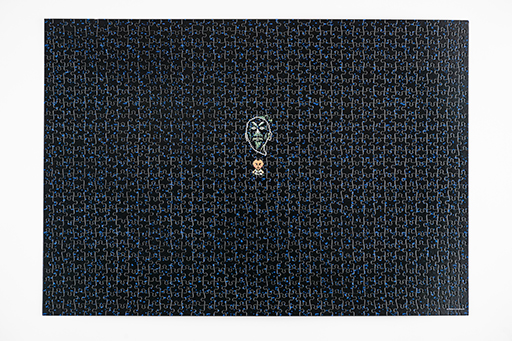 ���������꡼ No.006�Υ���ͥ������ / ���Υѥ����1000�ԡ������뤬���褤�ʡ���MOTHER2 �������εս��פΥ��٥�ȡ֥�Τ��央�礦�פ������դˤ������������ѥ��뤬ȯ�����