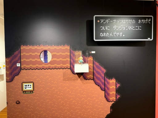 ꡼ No.002Υͥ / MOTHERפȡMOTHER2פθǴڥե奢180ΤäȽ硪 ٥ȡMOTHERΤݡ