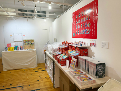 ꡼ No.004Υͥ / MOTHERפȡMOTHER2פθǴڥե奢180ΤäȽ硪 ٥ȡMOTHERΤݡ