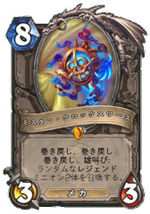 ���������꡼ No.004�Υ���ͥ������ / �֥ϡ������ȡ���ס�������ĥ�ǡ֥����०������ι�ͤ����פΥ����ꥢ���ѥ쥸����ɥߥ˥���ֻ��������ݥå��פ�4Gamer�������