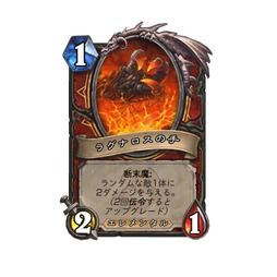 画像ギャラリー No.040のサムネイル画像 / 「ハースストーン スポットライト」まとめ。 次期拡張「終焉のアゼロス」や新キーワード2種を合同インタビュー(×3)とあわせて紹介