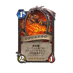 画像ギャラリー No.041のサムネイル画像 / 「ハースストーン スポットライト」まとめ。 次期拡張「終焉のアゼロス」や新キーワード2種を合同インタビュー(×3)とあわせて紹介