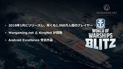  No.008Υͥ / Υ륭ꥢ4פΥϡեҶϡְס4ɤʤɤо졣World of Tanks BlitzסWorld of Warships Blitzפοƥȯɽݡ