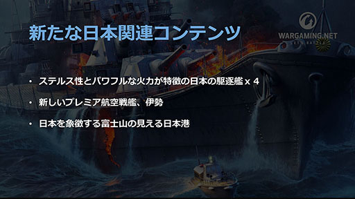  No.010Υͥ / Υ륭ꥢ4פΥϡեҶϡְס4ɤʤɤо졣World of Tanks BlitzסWorld of Warships Blitzפοƥȯɽݡ