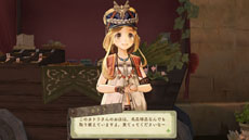 画像ギャラリー No.014のサムネイル画像 / 「エスカ＆ロジーのアトリエ〜黄昏の空の錬金術士〜」。新キャラクター3名のプロフィール，フィールドで楽しめるイベントの情報が明らかに