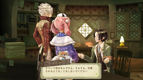 画像ギャラリー No.018のサムネイル画像 / 「エスカ＆ロジーのアトリエ〜黄昏の空の錬金術士〜」。新キャラクター3名のプロフィール，フィールドで楽しめるイベントの情報が明らかに