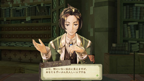 画像ギャラリー No.019のサムネイル画像 / 「エスカ＆ロジーのアトリエ〜黄昏の空の錬金術士〜」。新キャラクター3名のプロフィール，フィールドで楽しめるイベントの情報が明らかに
