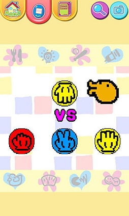 スマホで発見!!たまごっち