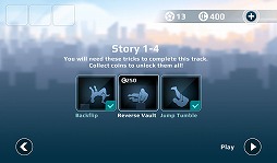 Vector for iPhone Free